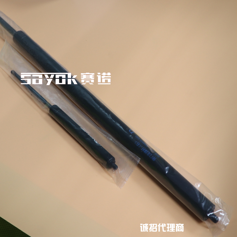 汽車配件分裝機0.jpg