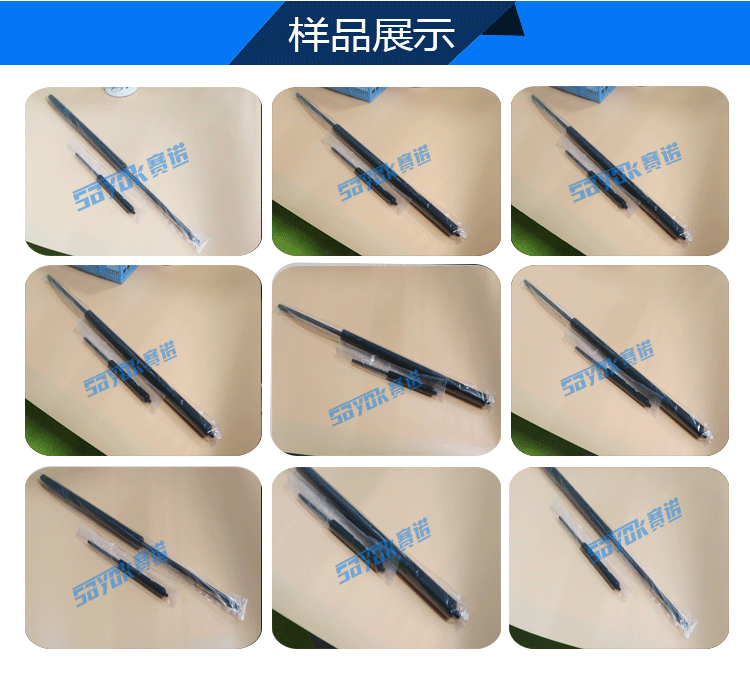 汽車配件套膜機004.gif