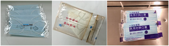 微信圖片_20200310113215.png